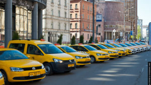 Учет расходов на такси по городу. Использование такси в командировке