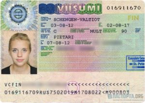 Как проще сделать шенгенскую визу. Безотказный Шенген: где теперь легче получить мультивизу