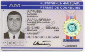 Как менять армянские права на русские. Закон о водительских правах для иностранных граждан