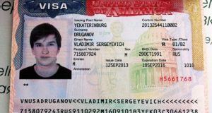 Открыть визу в америку для россиян. Самостоятельное оформление визы в США: пошаговая инструкция