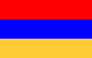 Флаг с белым треугольником слева. Что обозначает трёхцветный флаг Донского казачества – желто-сине-красный