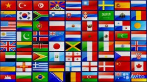Самый красивый флаг в мире топ 10. Самый красивый флаг в мире