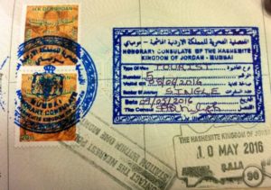 Нужна ли виза в иорданию белорусам, россиянам и украинцам. Визы в иорданию