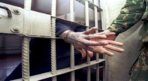 Как найти где сидит заключенный. Можно ли по посмотреть списки заключенных россии и узнать где сидит человек