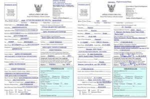 Анкета на тайскую визу образец заполнения. Анкета для получения визы в таиланд