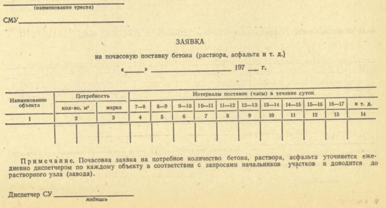Характеристика порфирия петровича таблица. Порфирий Петрович (Преступление и наказание)