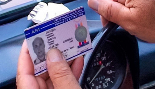Как менять армянские права на русские. Закон о водительских правах для иностранных граждан