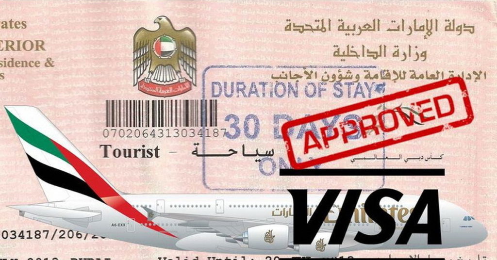 В эмираты нужна виза. Как гражданам россии самостоятельно получить визу в оаэ