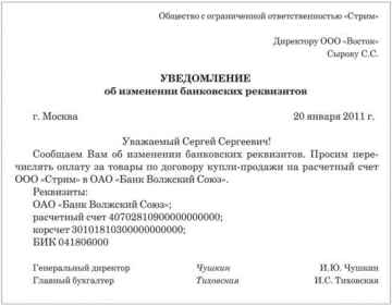 Ст 152.1 охрана изображения человека. Гражданский кодекс Российской Федерации (ГК РФ)