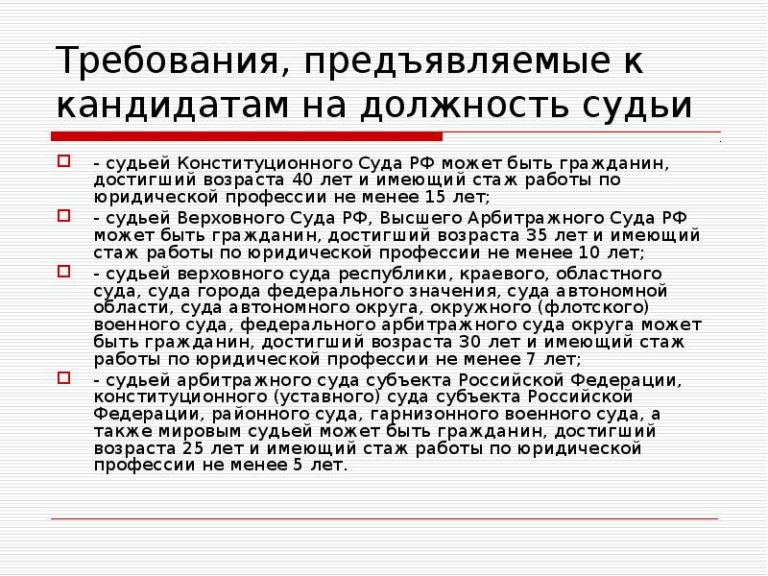Документы для трудоустройства граждан киргизии. Работа в россии для граждан киргизии