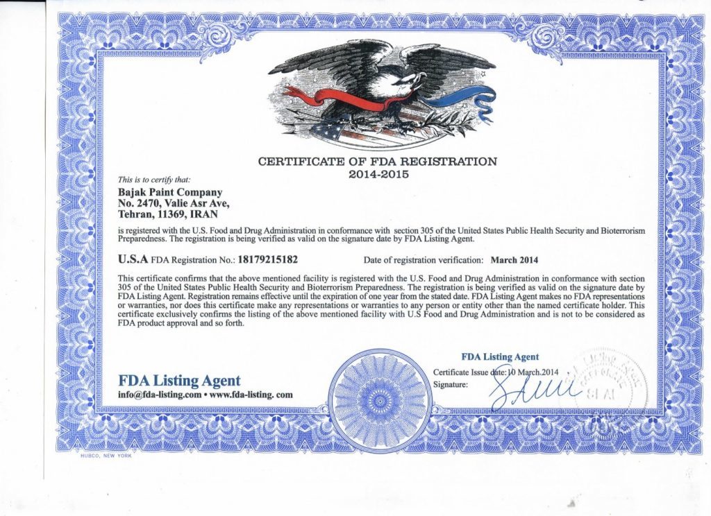 Что такое FDA Approval? Сертификаты и награды.